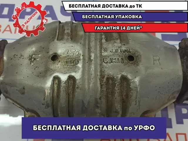 Катализатор Hyundai Tucson (JM) 28950-23740.