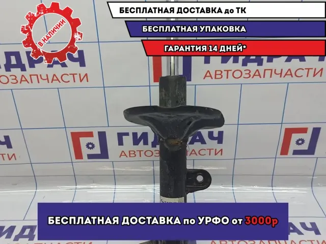 Амортизатор передний левый Hyundai Tucson (JM) 54651-2E500.