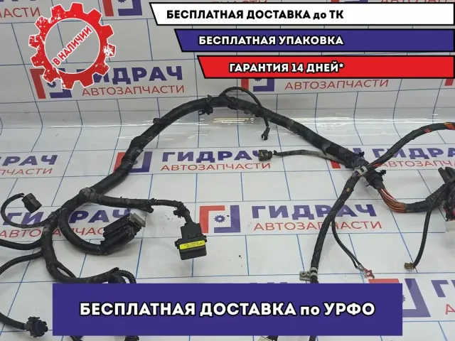 Проводка двигателя Hyundai Tucson (JM) 912012E210.