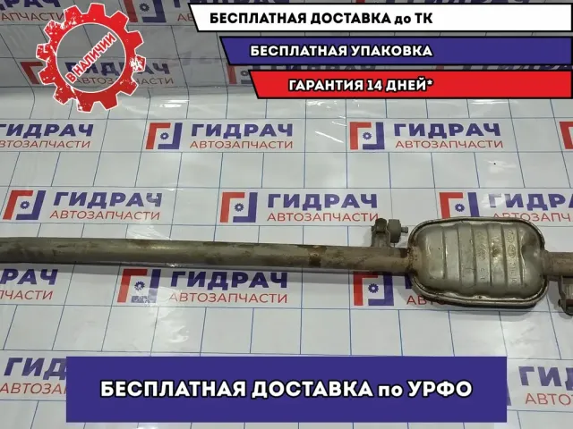 Глушитель средняя часть Hyundai Tucson (JM) 28650-2E101.