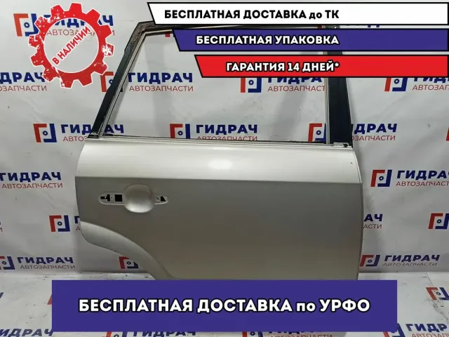 Дверь задняя правая Hyundai Tucson 77004-2E020. Дефект.