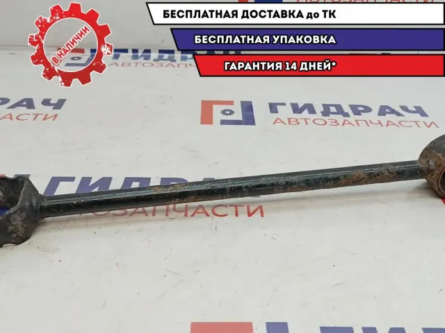 Тяга задняя продольная Hyundai Tucson 55110-2E002.