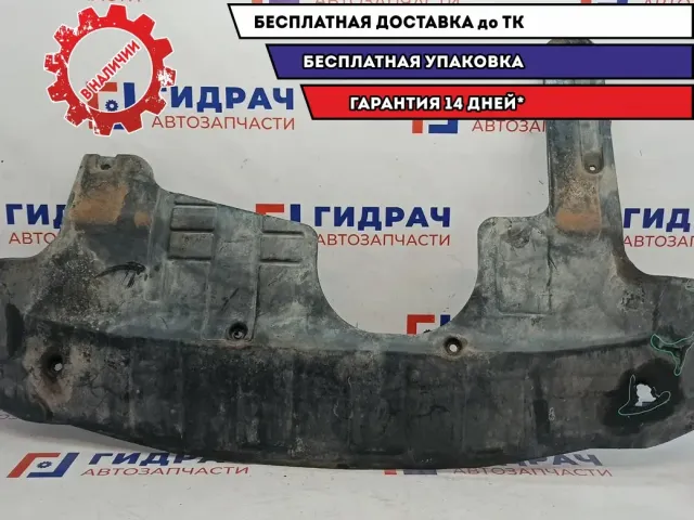 Защита двигателя Hyundai Tucson 29110-2E000. Дефект.
