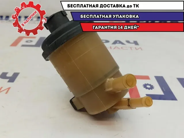 Бачок гидроусилителя Hyundai Tucson 57150-2E000. Сломано крепление.