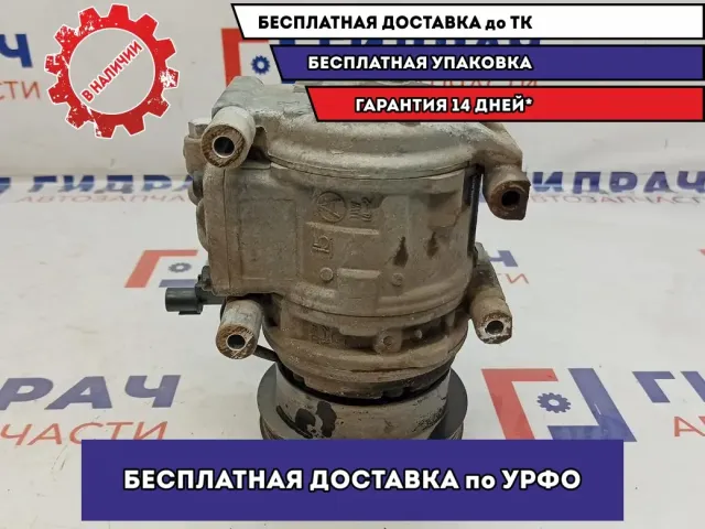 Компрессор кондиционера Hyundai Tucson 97701-2E400.