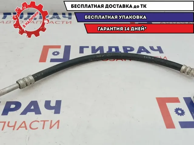 Трубка кондиционера Hyundai Tucson 97762-2E101.