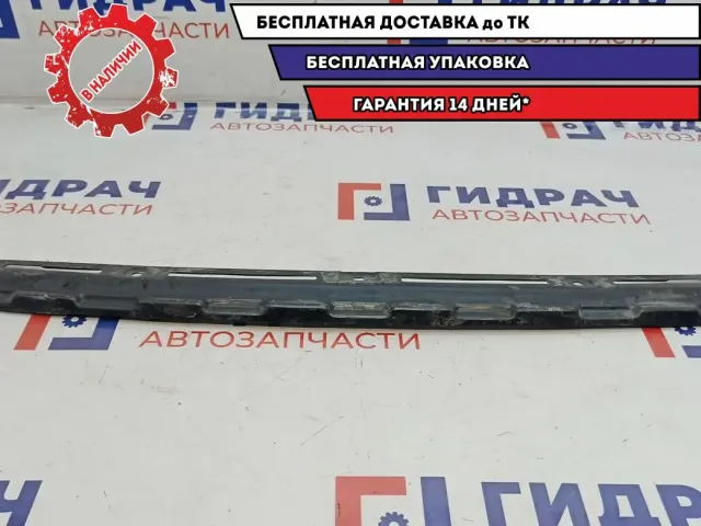 Кронштейн переднего бампера Hyundai Tucson 86551-2E000.
