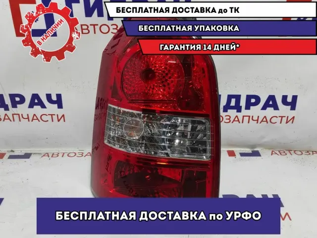 Фонарь задний левый Hyundai Tucson 92401-2E010.