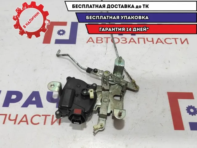 Активатор замка багажника Hyundai Tucson 81290-2E010. С механизмом открывания стекла багажника.