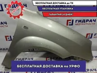 Крыло переднее правое Hyundai Tucson 66321-2E120.