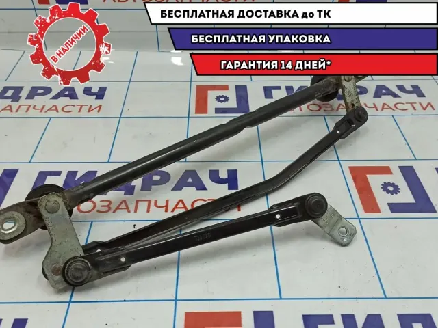 Трапеция стеклоочистителей Hyundai Tucson 98150-2E010.