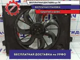 Вентилятор радиатора в сборе Hyundai Tucson 25380-2E000.