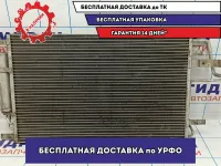 Радиатор кондиционера (конденсер) Hyundai Tucson 97606-2E000.