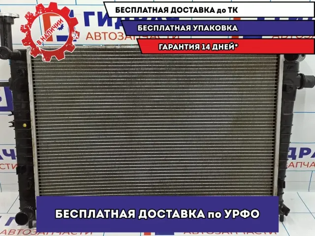 Радиатор основной Hyundai Tucson 25310-2E121.
