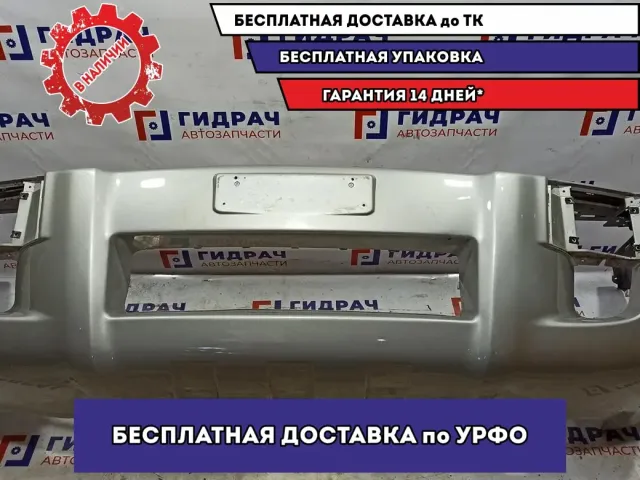 Бампер передний не под расширители Hyundai Tucson 86511-2E000.
