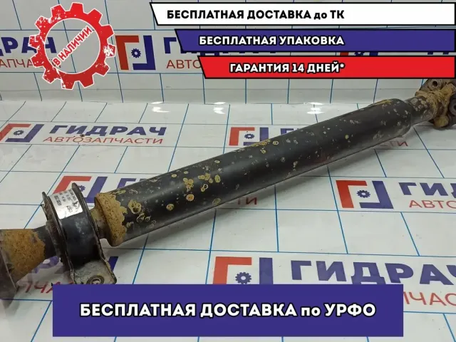 Вал карданный задняя часть Hyundai Tucson 493002E400.