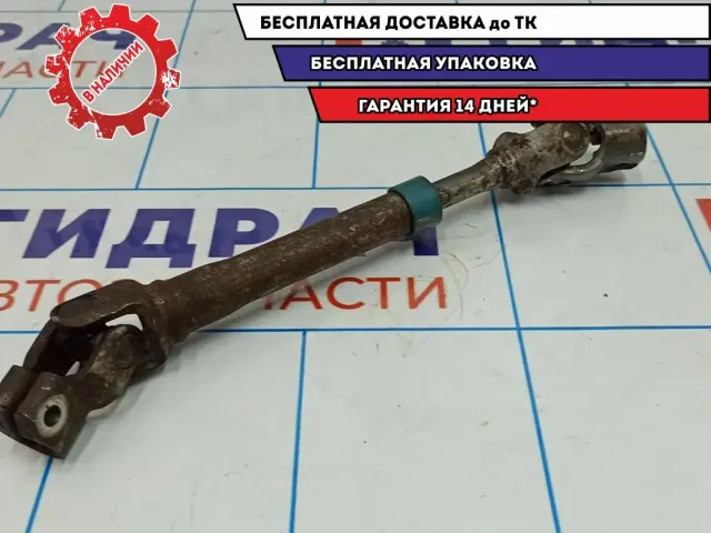 Кардан рулевой Hyundai Tucson 56400-2E000.