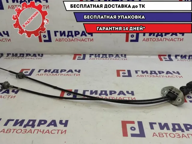 Трос КПП Hyundai Tucson 43794-2E000.