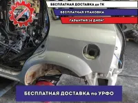 Крыло заднее левое Hyundai Tucson .