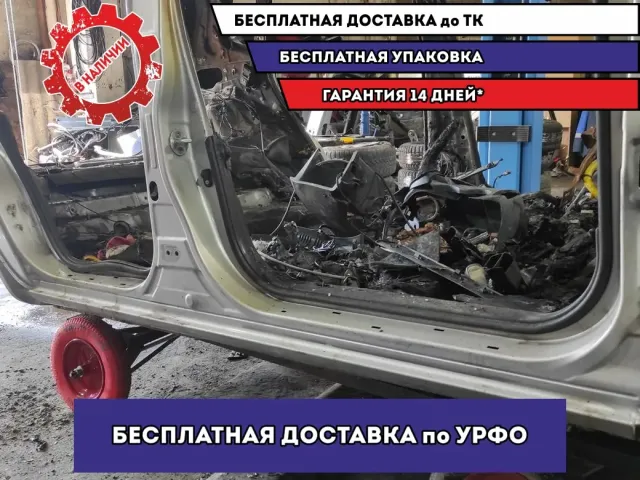 Порог со стойкой правый Hyundai Tucson .