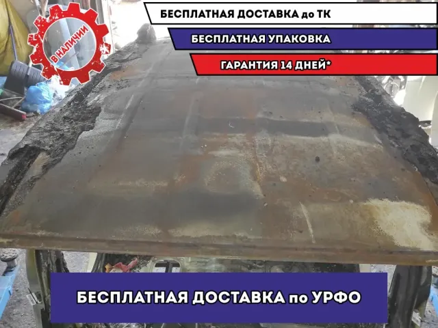 Крыша Hyundai Tucson .