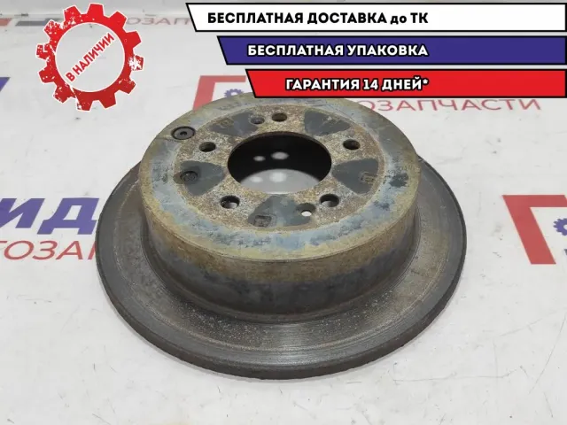 Диск тормозной задний Hyundai Tucson 58411-3A300.