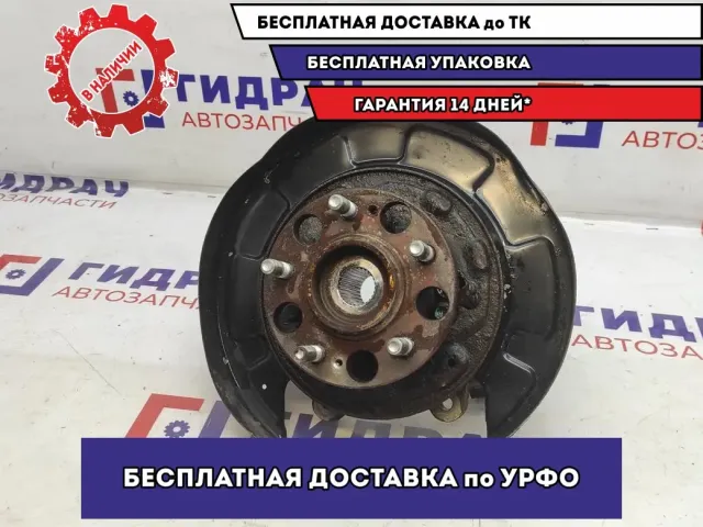 Кулак поворотный задний левый Hyundai Tucson 52750-2E500.
