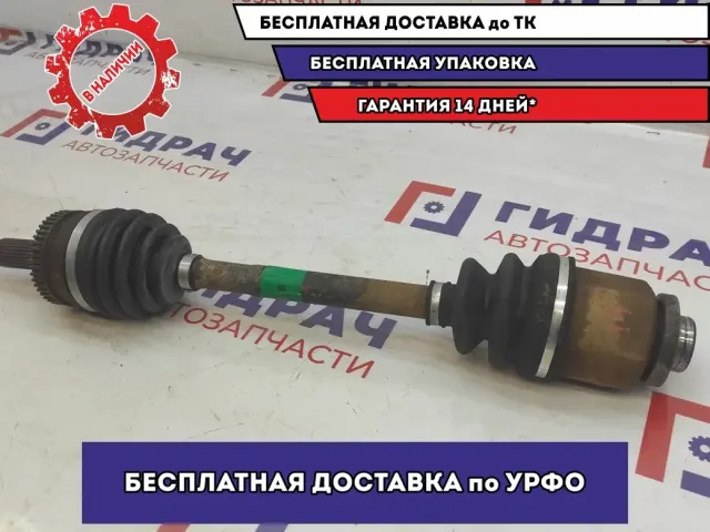 Привод передний правый Hyundai Tucson 49500-2E550.