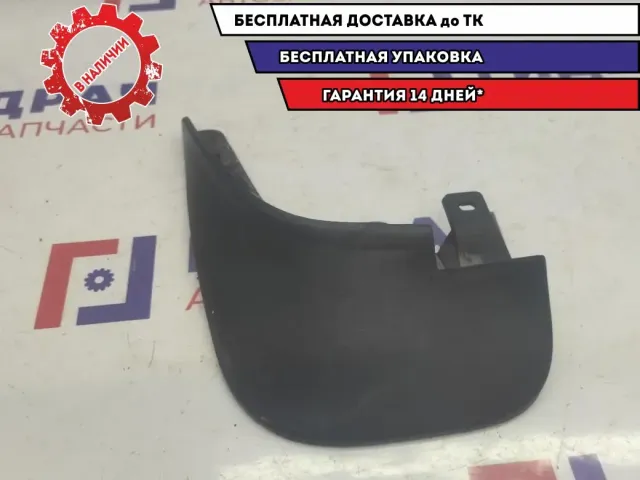 Брызговик передний левый Hyundai Tucson 86831-2E000. Царапины.