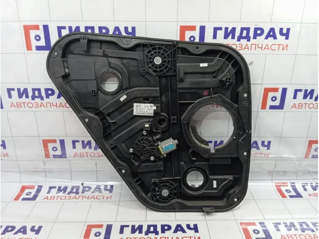 Стеклоподъемник электрический задний левый Hyundai Tucson (TL) 83471D7000