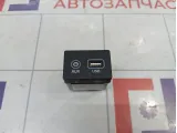 Разъем usb aux Hyundai Tucson (TL) 96120D3000