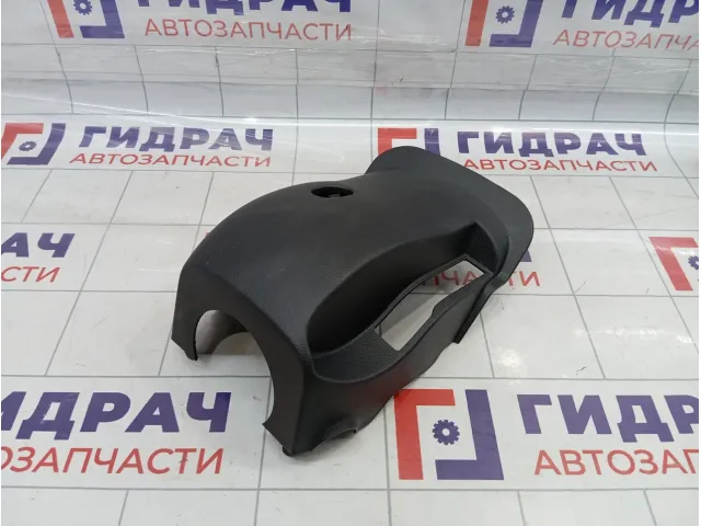 Кожух рулевой колонки нижний Hyundai Tucson (TL) 84852D7000TRY
