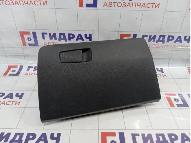 Бардачок Hyundai Tucson (TL) 84510D7100TRY