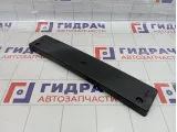 Накладка бампера переднего Hyundai Tucson (TL) 86529D7000