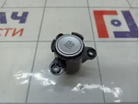 Кнопка запуска двигателя (Старт - стоп) Hyundai Tucson (NX4) 93502N9000