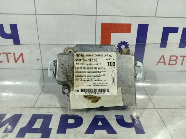 Блок управления AIR BAG Hyundai Verna 959101E150