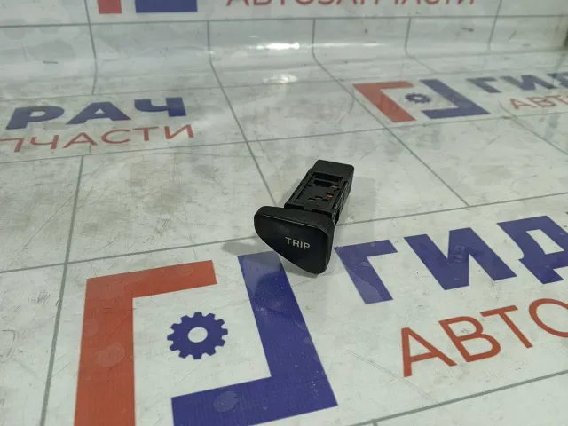 Кнопка многофункциональная Hyundai Verna 945251E000