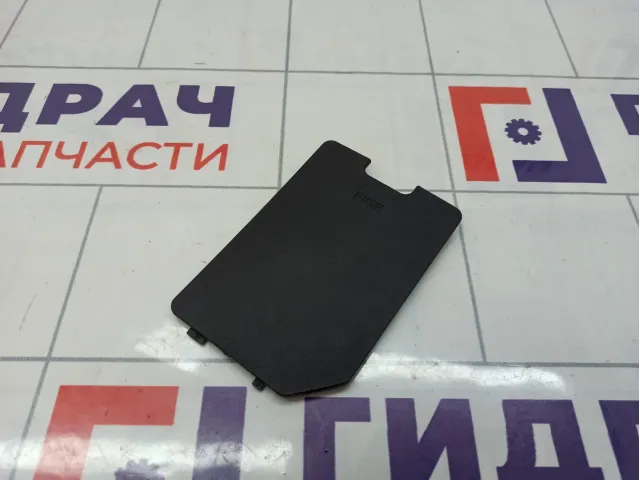 Крышка блока предохранителей Hyundai I30 (FD) 847162R510WK
