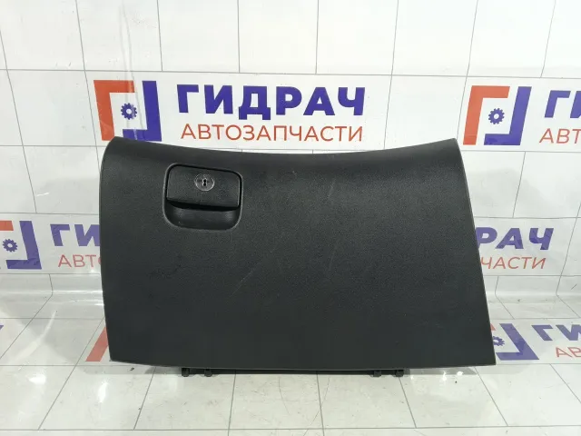 Бардачок Hyundai i30 845102R000WK