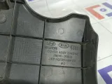 Накладка двигателя Hyundai i30 292402B031