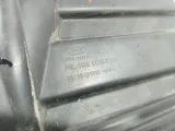 Пыльник двигателя правый Hyundai i30 291202H000