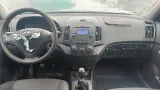 Ящик для инструментов Hyundai i30 091492L000