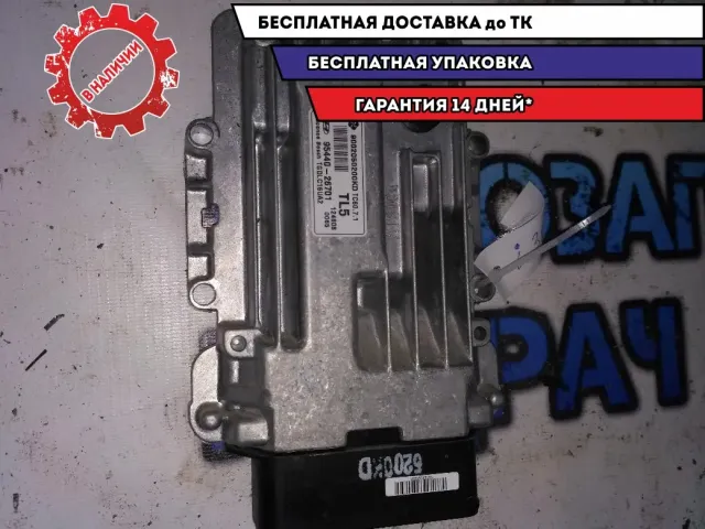 блок управления АКПП 9544026701 Hyundai i30 2013