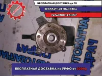 кулак передний левый ступица Hyundai i30 2013