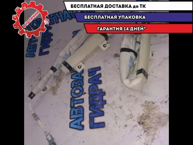 шторка левая унив Hyundai i30 2013