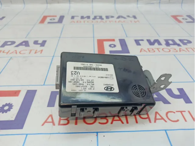 Блок управления центральным замком Hyundai i40 (VF) 95400-3Z451.