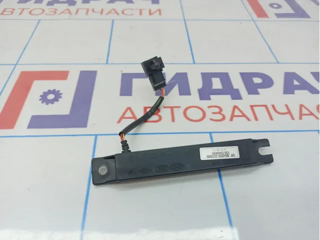 Антенна Hyundai i40 (VF) 95420-3Z000.