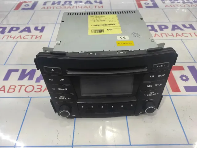 Магнитола Hyundai i40 (VF) 96170-3Z0704X.