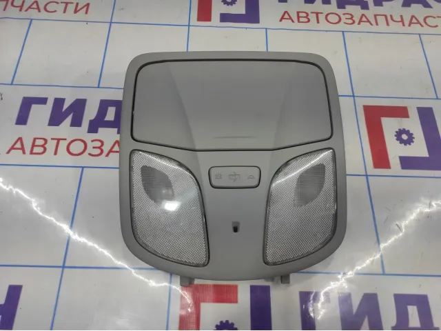 Плафон салонный Hyundai i40 (VF) 92800-3S000.