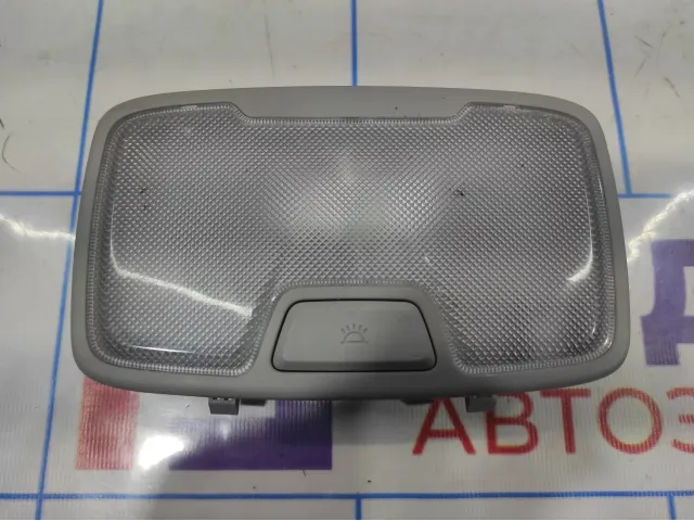 Плафон салонный Hyundai i40 (VF) 92850-3Z000.